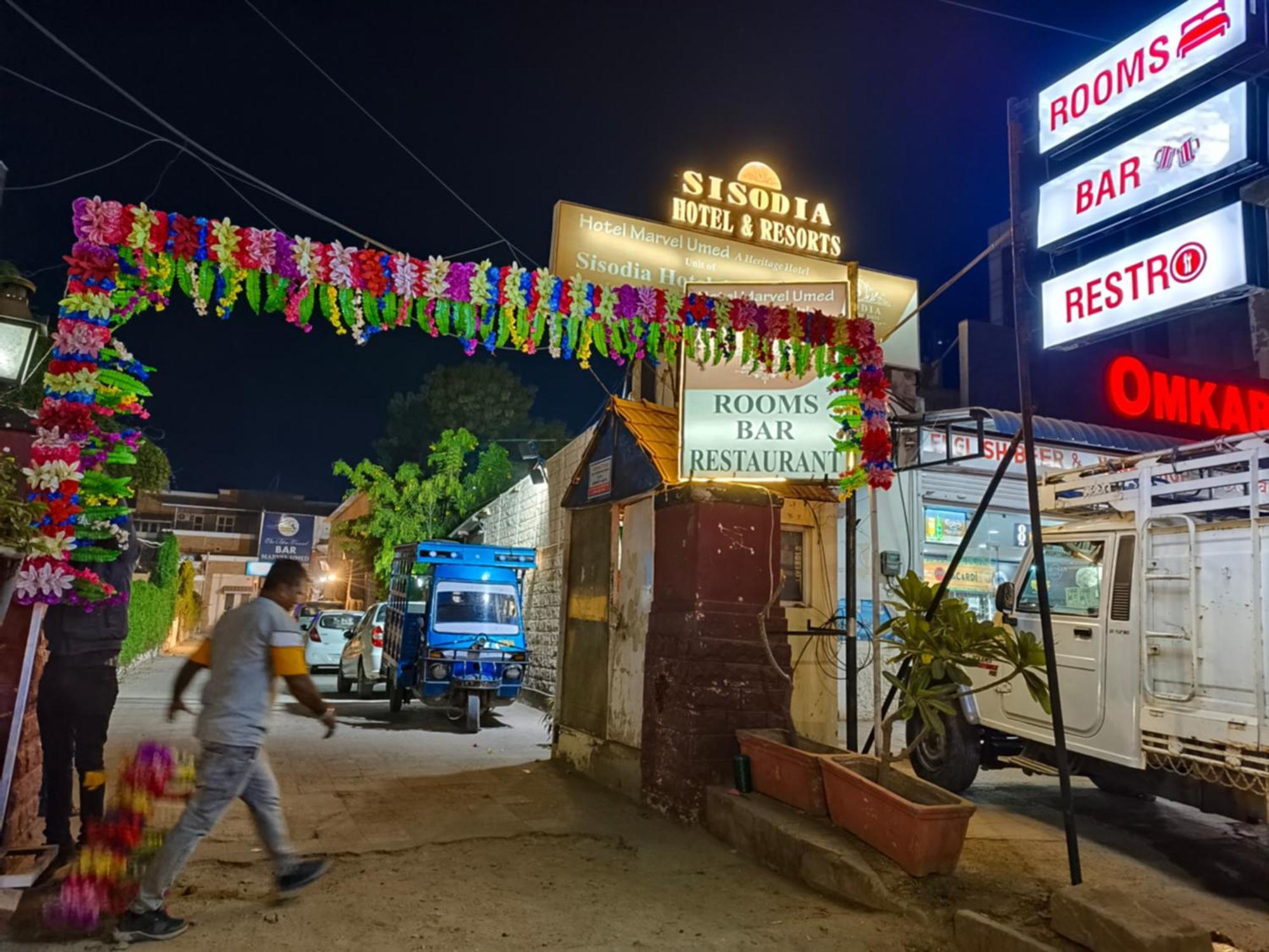 Sisodia Hotel & Resorts Jodhpur  Exteriör bild